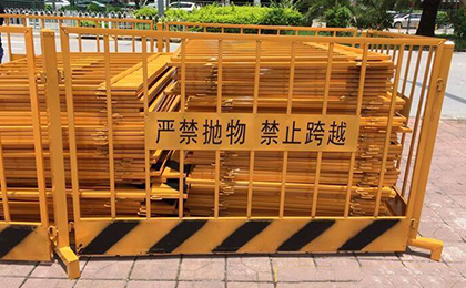 臨邊防護(hù)欄 臨邊防護(hù)欄